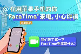 梅开二度助队大胜，奥巴梅扬本赛季34场取得18球8助攻